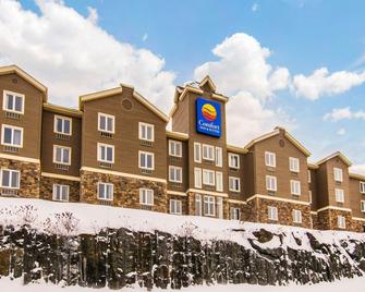 Comfort Inn and Suites St Jerome - Saint-Jérôme - Building