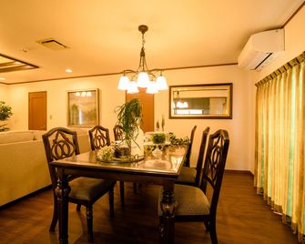 Id Stay Kawaguchiko - Narusawa - Dining room