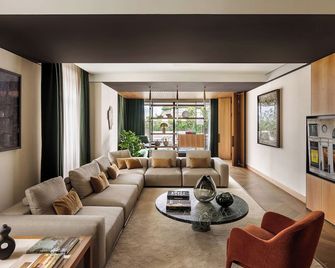 Park Hyatt Milano - Milan - Lounge