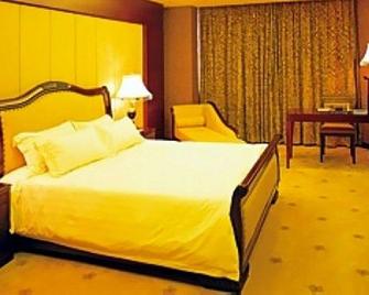 China Merchants Hotel - Zhangzhou - Schlafzimmer