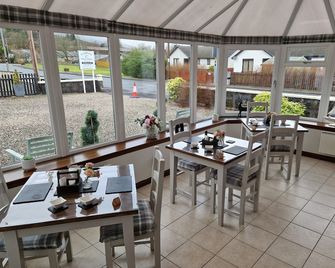 Craigbank Guesthouse - Crianlarich - Restaurant