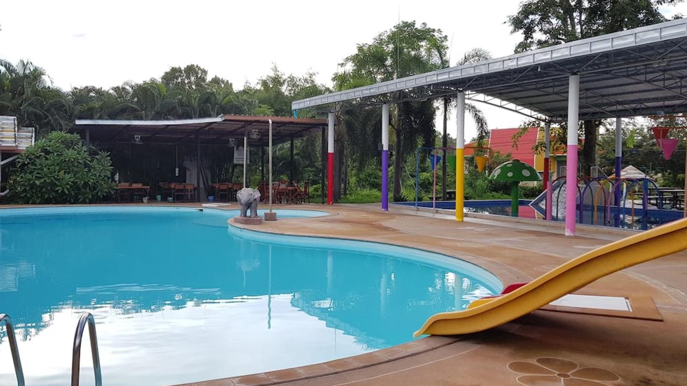 راينبو ريزورت