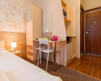 Amay Hotel on Pervomayskaya - Moscú - Habitación