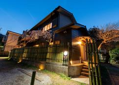 Temari - Hakone - Building