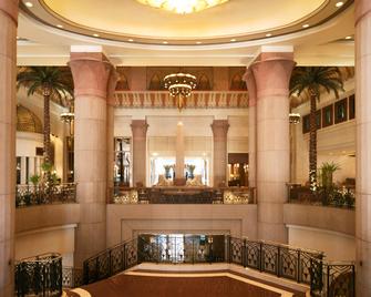 Intercontinental Cairo Citystars, An IHG Hotel - El Cairo - Recepción