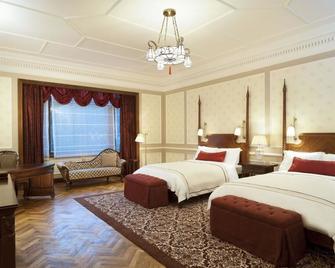 The Astor Hotel A Luxury Collection Hotel Tianjin - Tianjín - Habitación