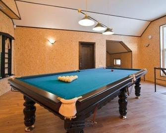 Praga - Barnaul - Kitchen
