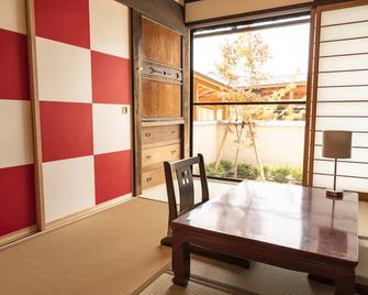 Shodoshima Mitonosato - Shodoshima - Eetruimte