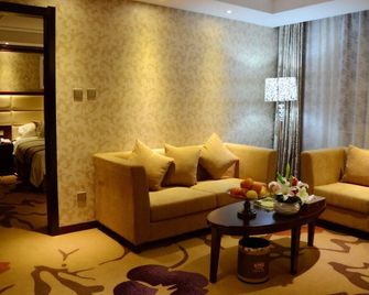 西安帝都天元大酒店 - 西安 - 臥室