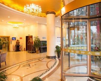 Fortune International Hotel (Ganyu Wanda Plaza) - Lianyungang - Lobby