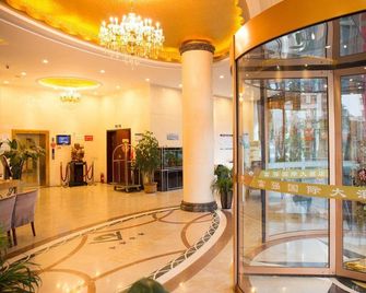 连云港富强国际大酒店 - 連雲港 - 大廳