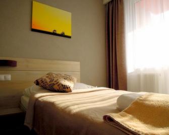 Hotel Kristína - Dubnica nad Váhom - Bedroom