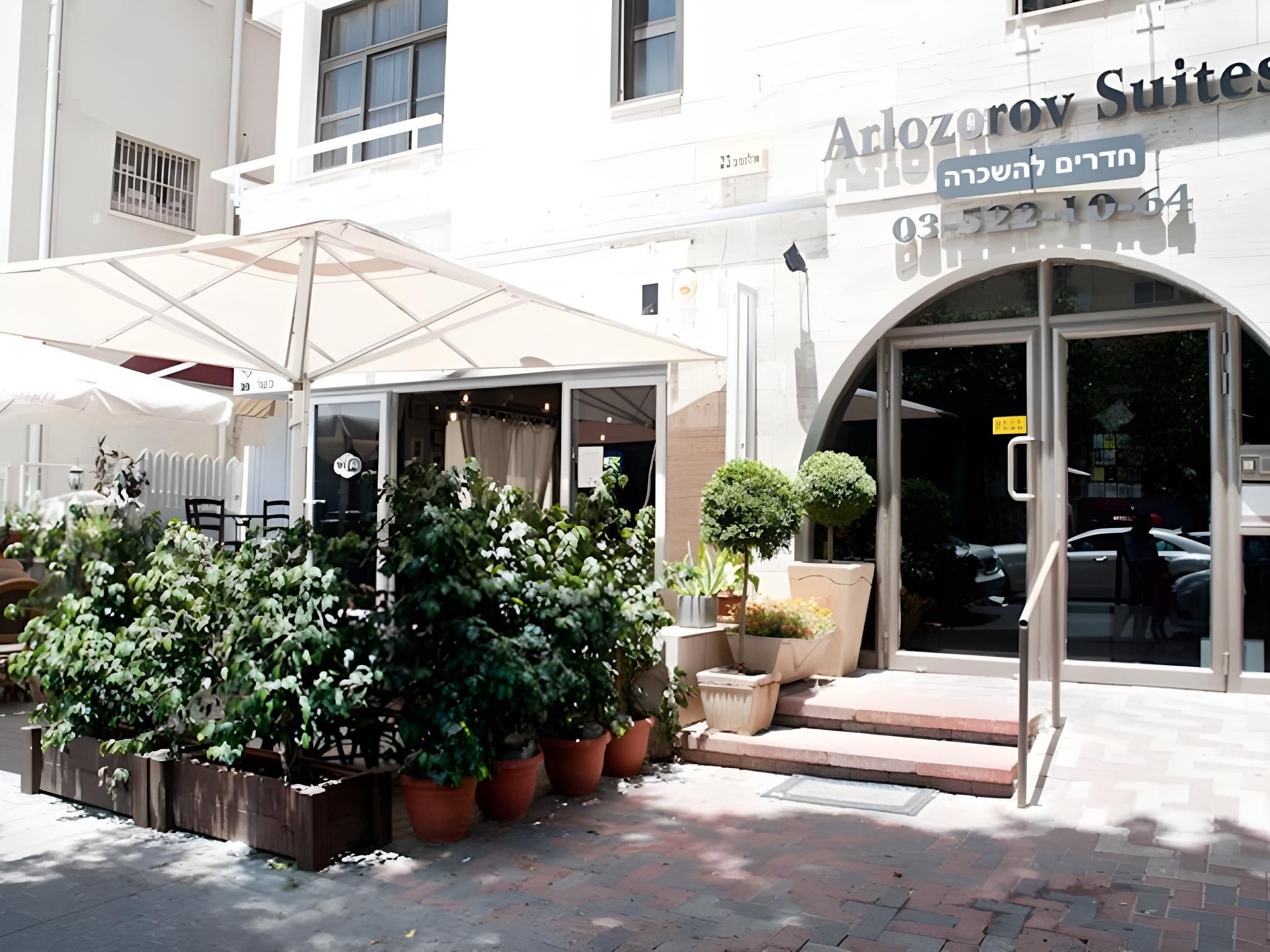 Arlozorov Suites Hotel