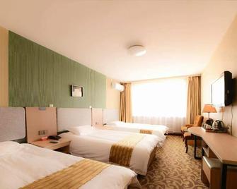 Yuanda Business Hotel - Harbin - Bedroom