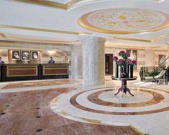 Dar Al Iman Suites Madinah - Medina - Lobby