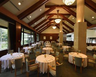Hotel Nidom - Tomakomai - Εστιατόριο