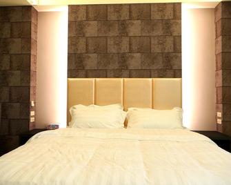 Harved B&B - Jinhu Township - Habitación