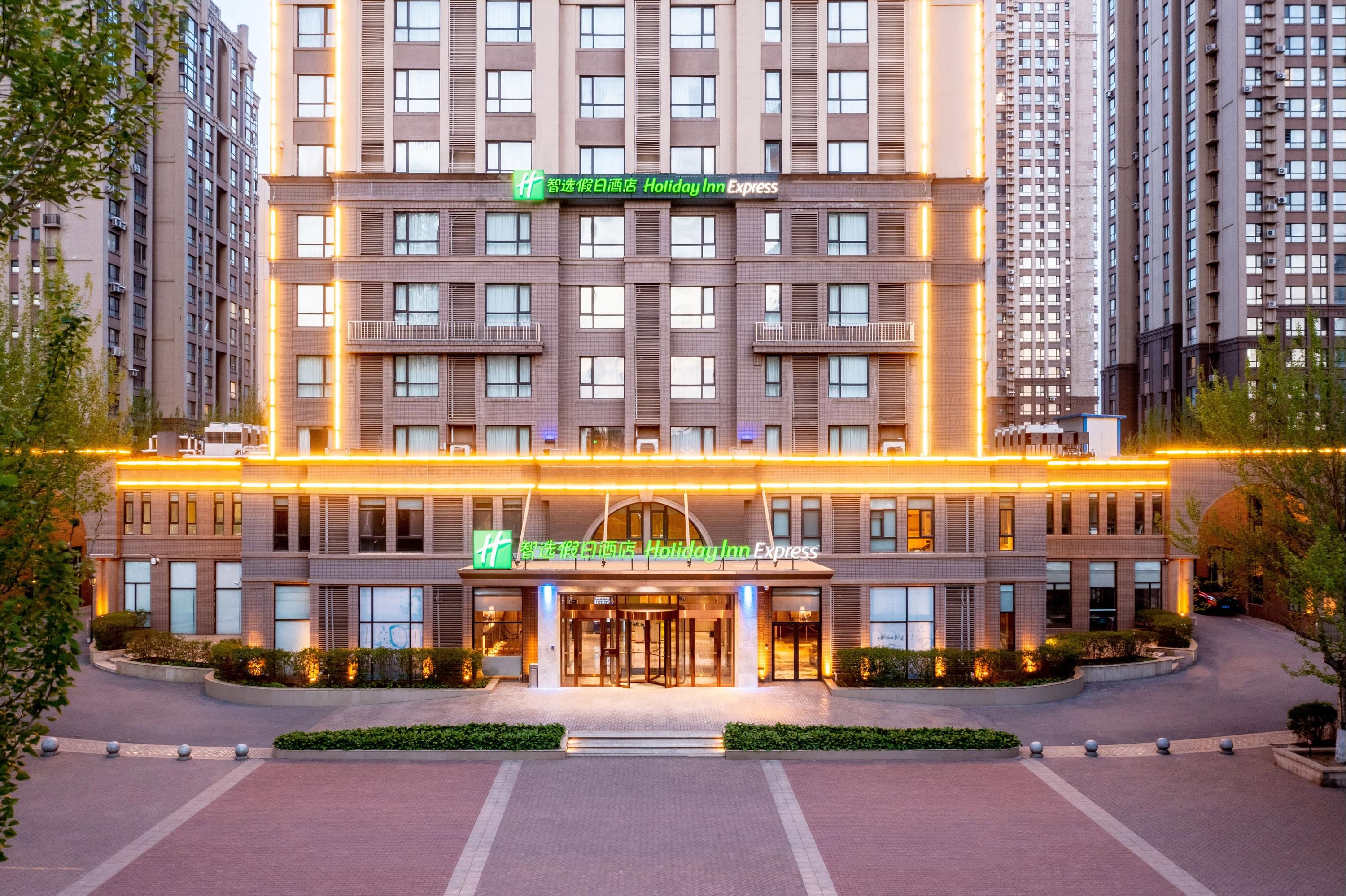 Holiday Inn Express Shenyang Tawan By IHG - שניאנג - בניין