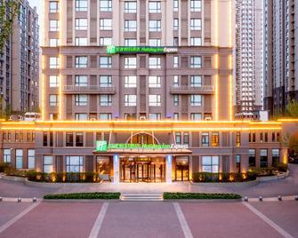 Holiday Inn Express Shenyang Tawan By IHG - Shenyang - Edifício