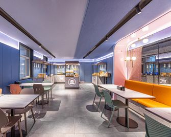 Hanting Hotel Lianyungang Xinpu Park East Gate - Lianyungang - Restaurant