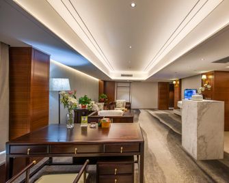 Zhongzhou International Hotel (Henan Museum) - Zhengzhou - Soverom