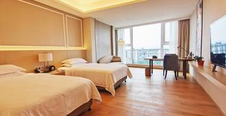 Huangshan Parkview Hotel - Huangshan - Bedroom