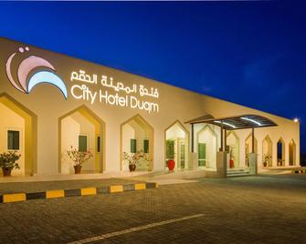 City Hotel Duqm - Duqm - Edificio