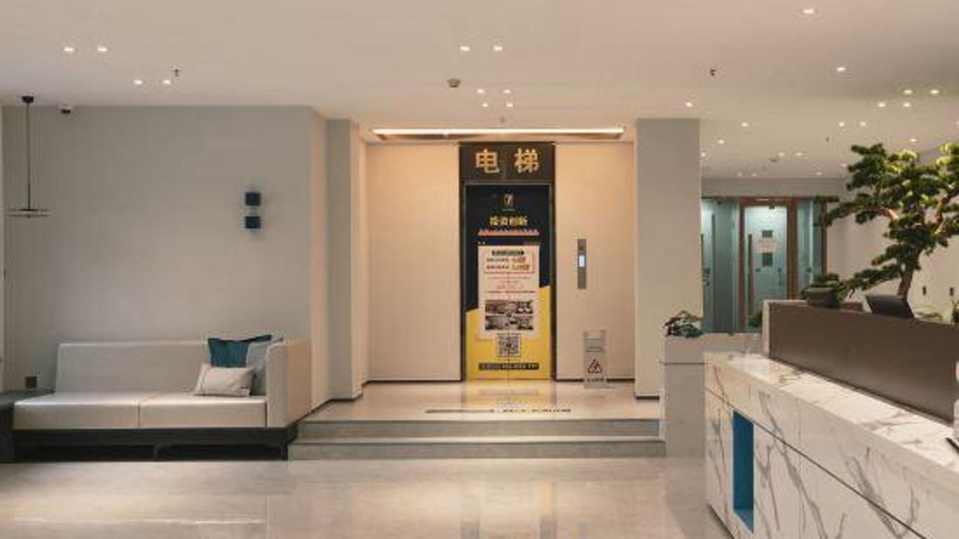 7 Days Inn Changping Xiguan