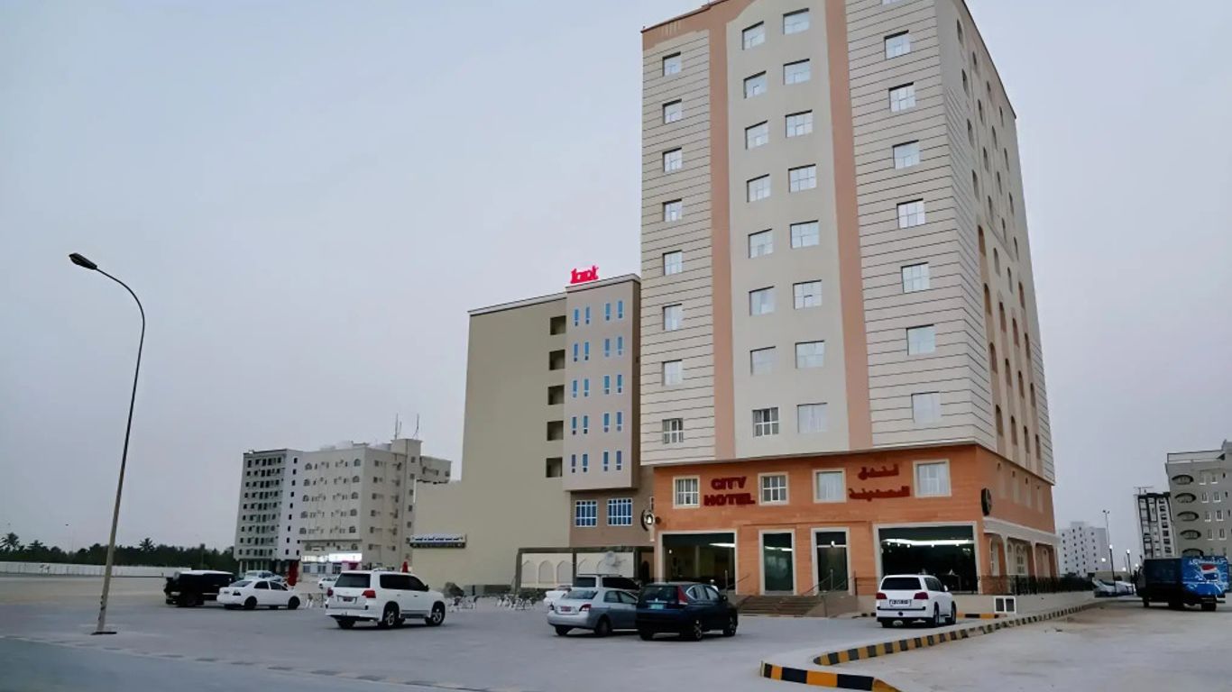 City Hotel Salalah