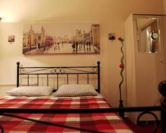 Loft Hostel Minsk - Minsk - Camera da letto