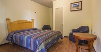 Consul Suites - Ciudad Juárez - Bedroom