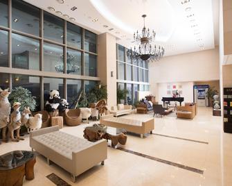 Bareve Hotel - Seogwipo - Lobby