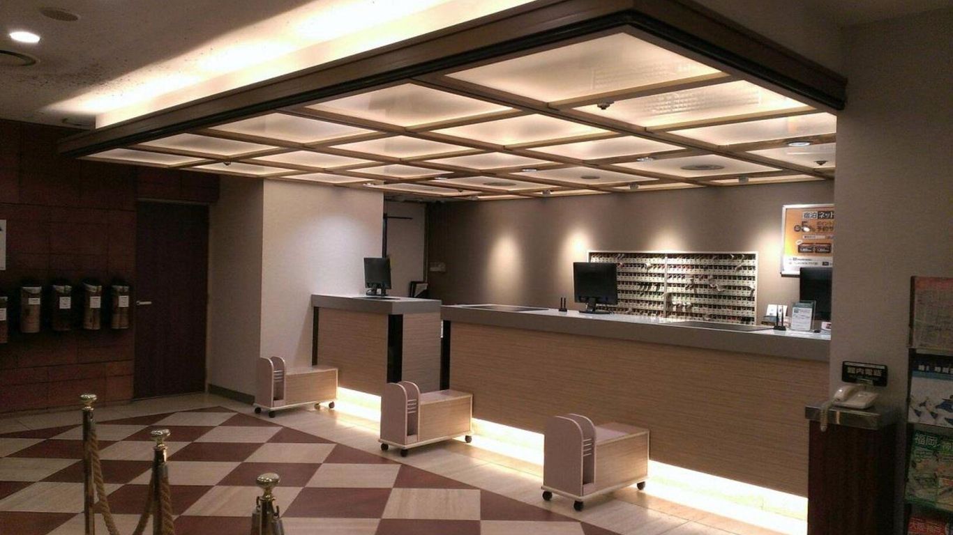 Takamatsu Washington Hotel Plaza