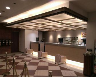 Takamatsu Washington Hotel Plaza - Takamatsu - Front desk
