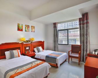 Gangfeng Express Hotel - Pej-chaj - Ložnice