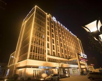 Magnotel Jining Jiaxiang Zengzi Avenue - Jining - Gebouw