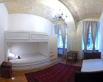 Zagreb Speeka - Zagreb - Habitación