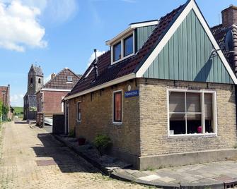 Romantic Fish House In Friesdorf Directly On The Dike! Newly Renovated !!! Wifi - Moddergat - Edificio