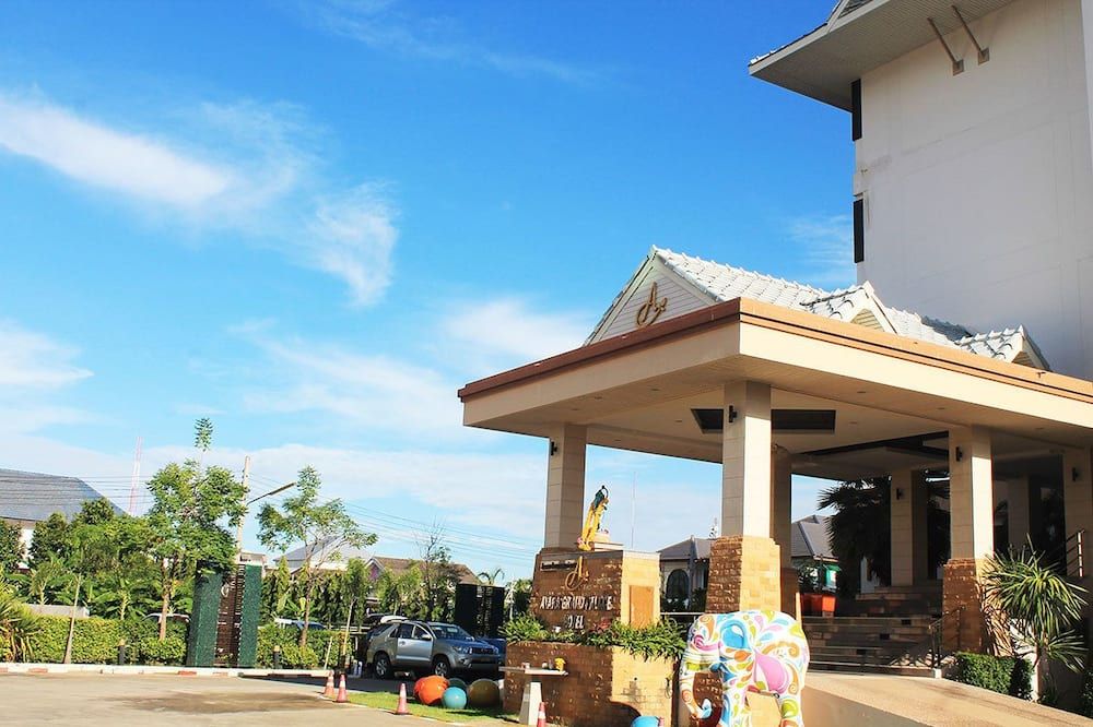 Ayara Grand Palace Hotel - Phitsanulok - Vista esterna