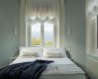 Camin Hotel Luino - Luino - Chambre