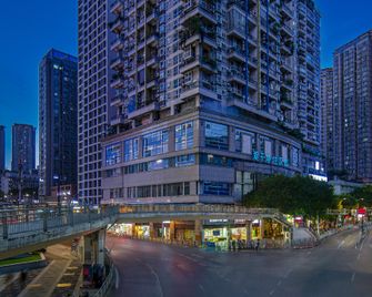 Hi Inn Chongqing Guan Yin Qiao Walk Way - Chongqing - Edificio