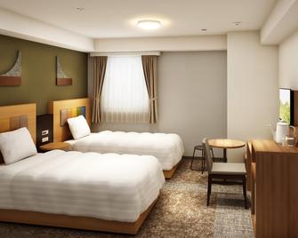 Comfort Hotel Narita - Narita - Bedroom