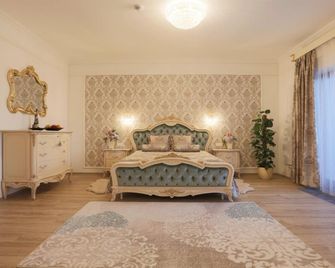 Wellness & SPA boutique Hotel pod lipkami Prague - Prague - Chambre