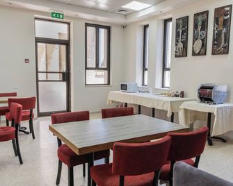 New Gate Hostel - Gerusalemme