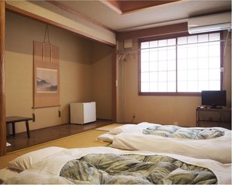 Hotel Daikoen - Takehara - Спальня