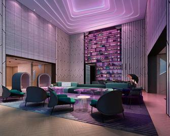 Renaissance Changzhou Wujin Hotel - Changzhou - Lounge