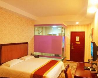Neijiang Jiayi Business Inn - Neijiang - Habitación