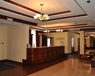 Meridian Hotel Saransk - Saransk - Reception
