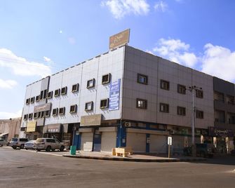 Al Eairy Furnished Apartments Hail 3 - Ha'il - Gebäude