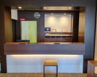 Hotel New Mifuku - Koka - Receptie